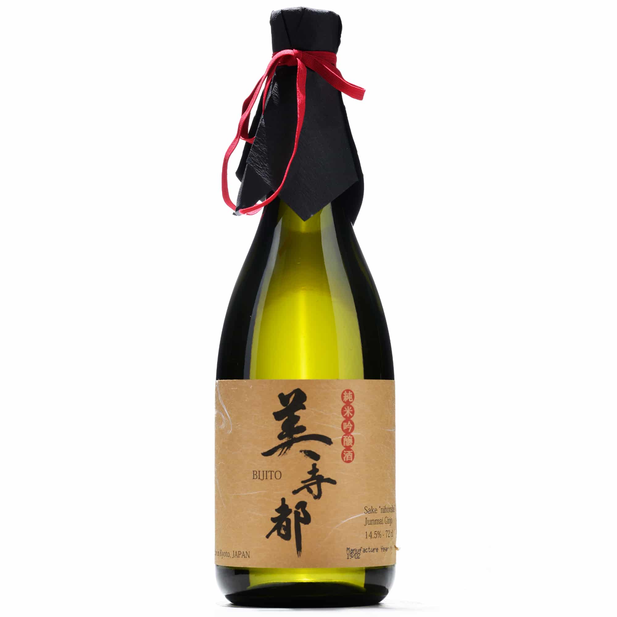 Kizakura <br>Sake<br>Bijito Junmai Ginjo